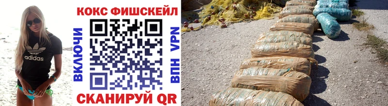 продажа наркотиков  Чёрмоз  дарк нет клад  COCAIN 98% 