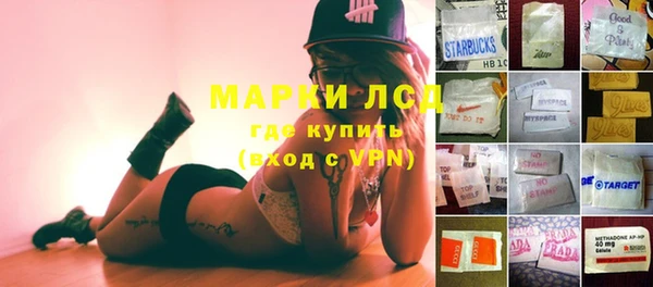хмурый Беломорск