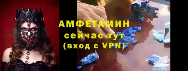 хмурый Беломорск