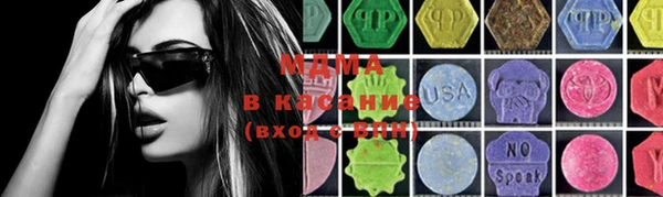 героин Семёнов