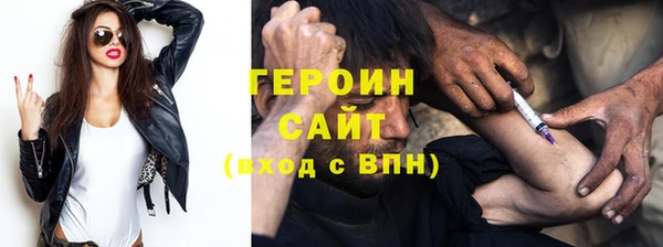 хмурый Беломорск