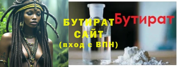 хмурый Беломорск