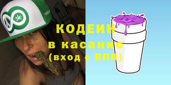 хмурый Беломорск