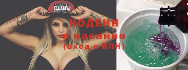 хмурый Беломорск