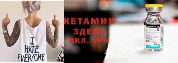 хмурый Беломорск