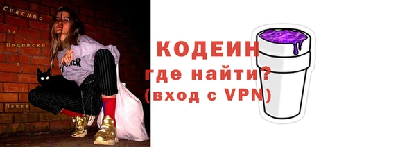 хмурый Беломорск