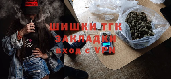 хмурый Беломорск