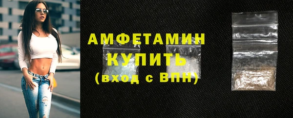 хмурый Беломорск