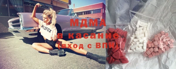 хмурый Беломорск