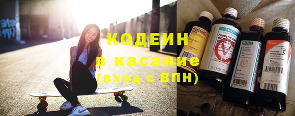 спиды Семилуки