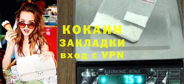 мет Богданович