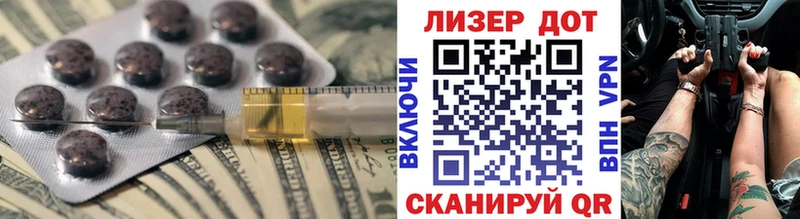 даркнет сайт  mega tor  Лсд 25 экстази кислота  Чёрмоз 